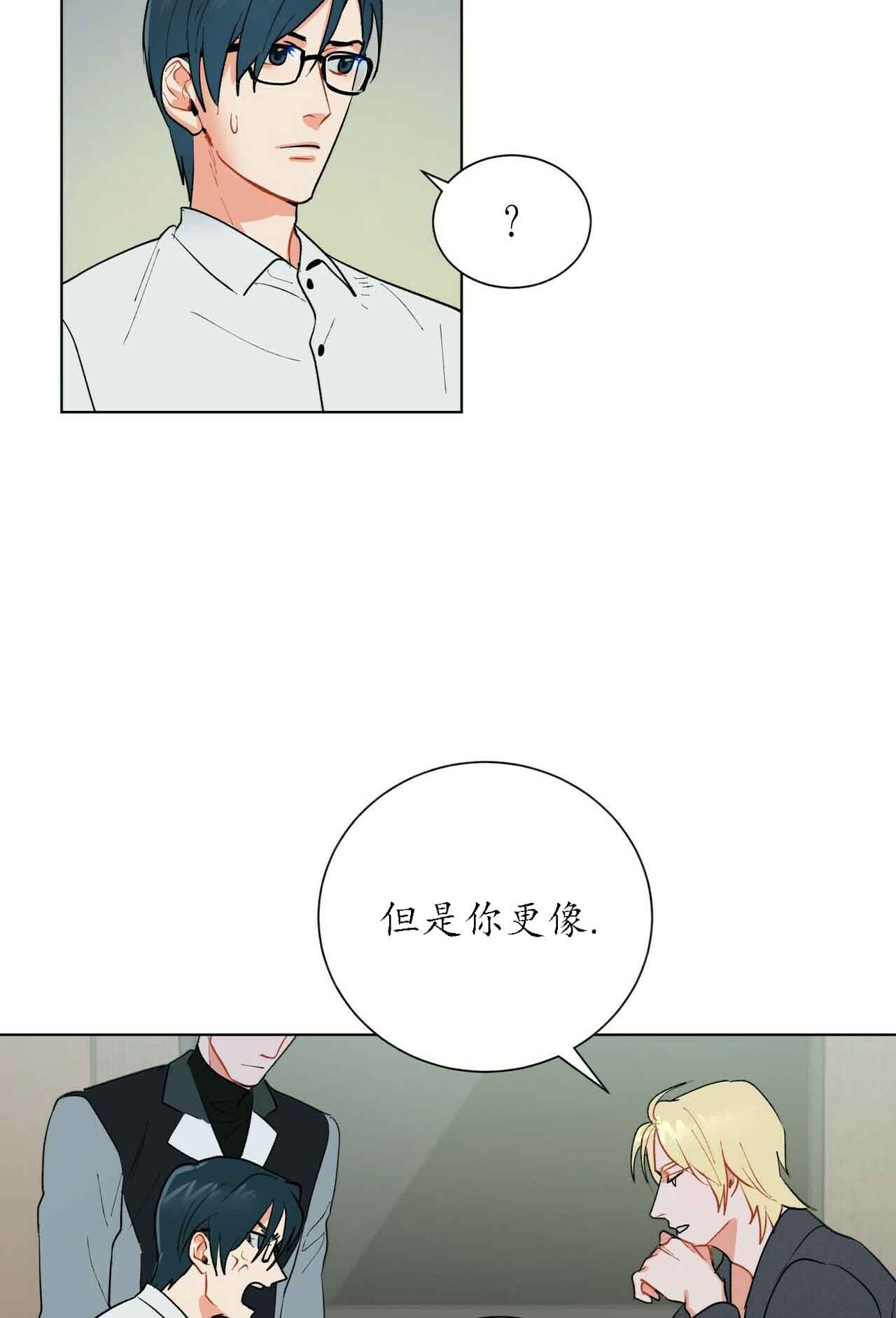 第30话15