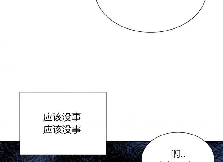 第76话16