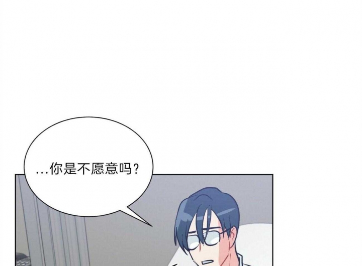 第88话29
