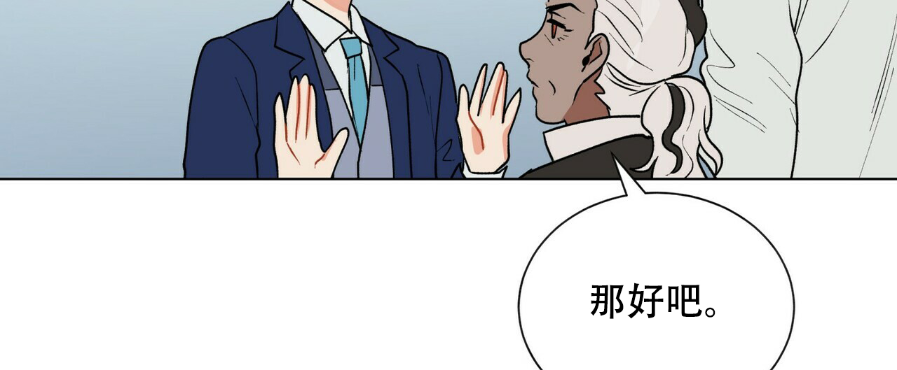第11话47