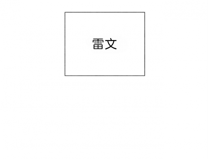 第72话46