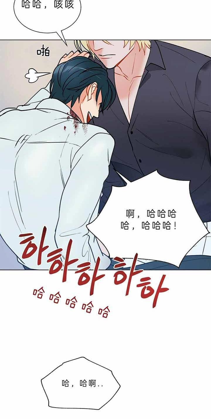 第64话22