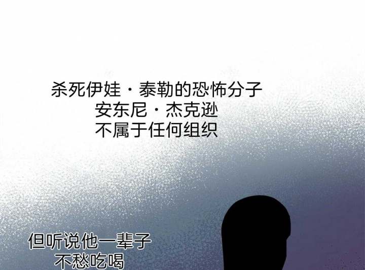 第78话10