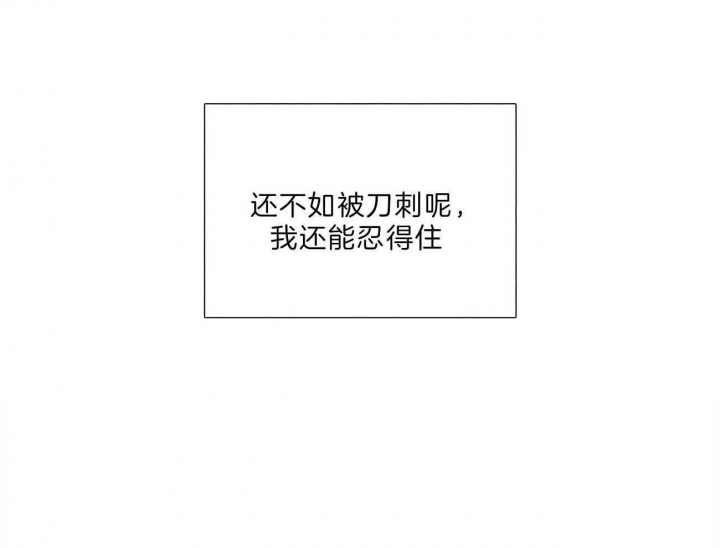 第89话18