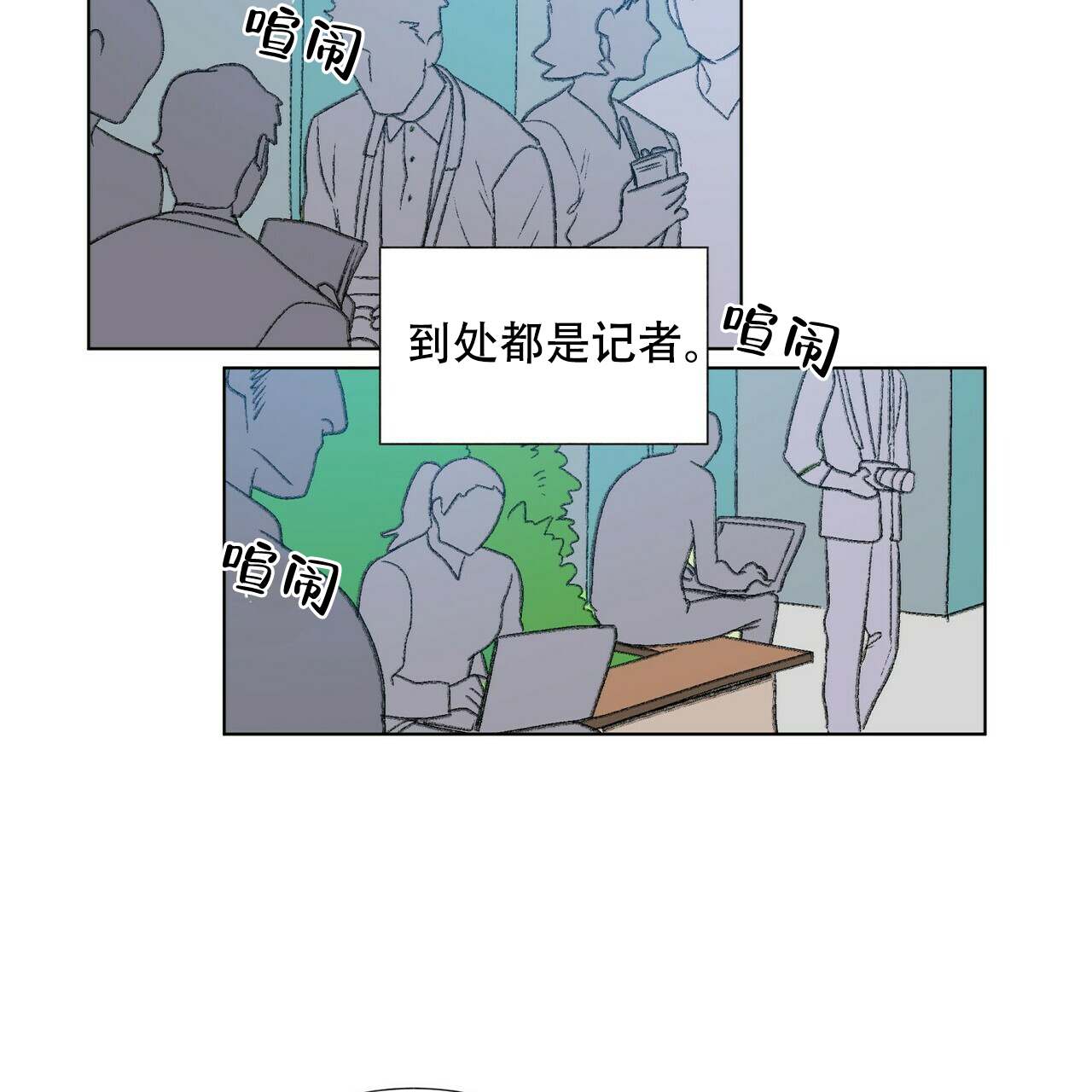 第6话31