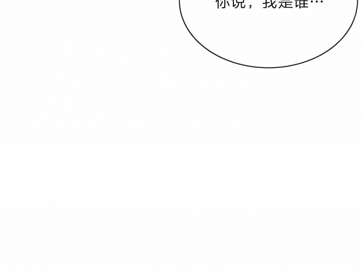 第84话47