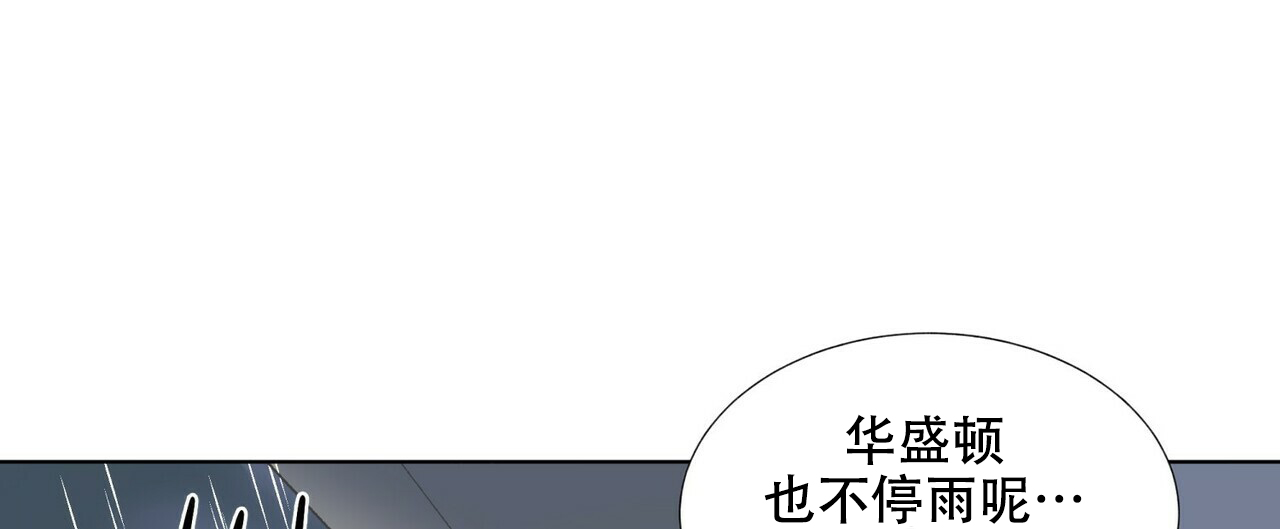 第2话40