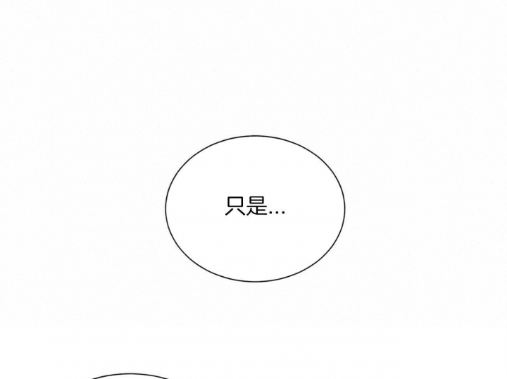 第106话49