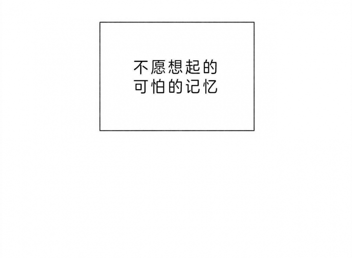 第67话12