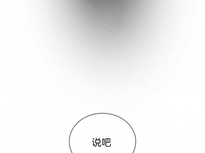 第69话27