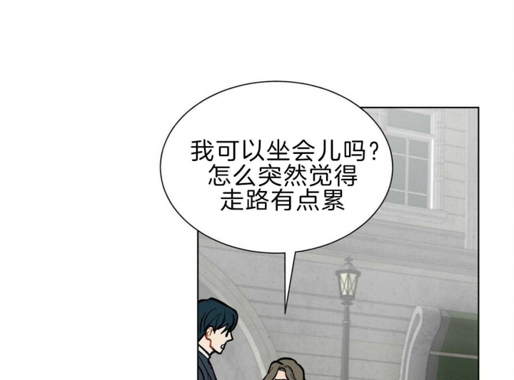 第97话36