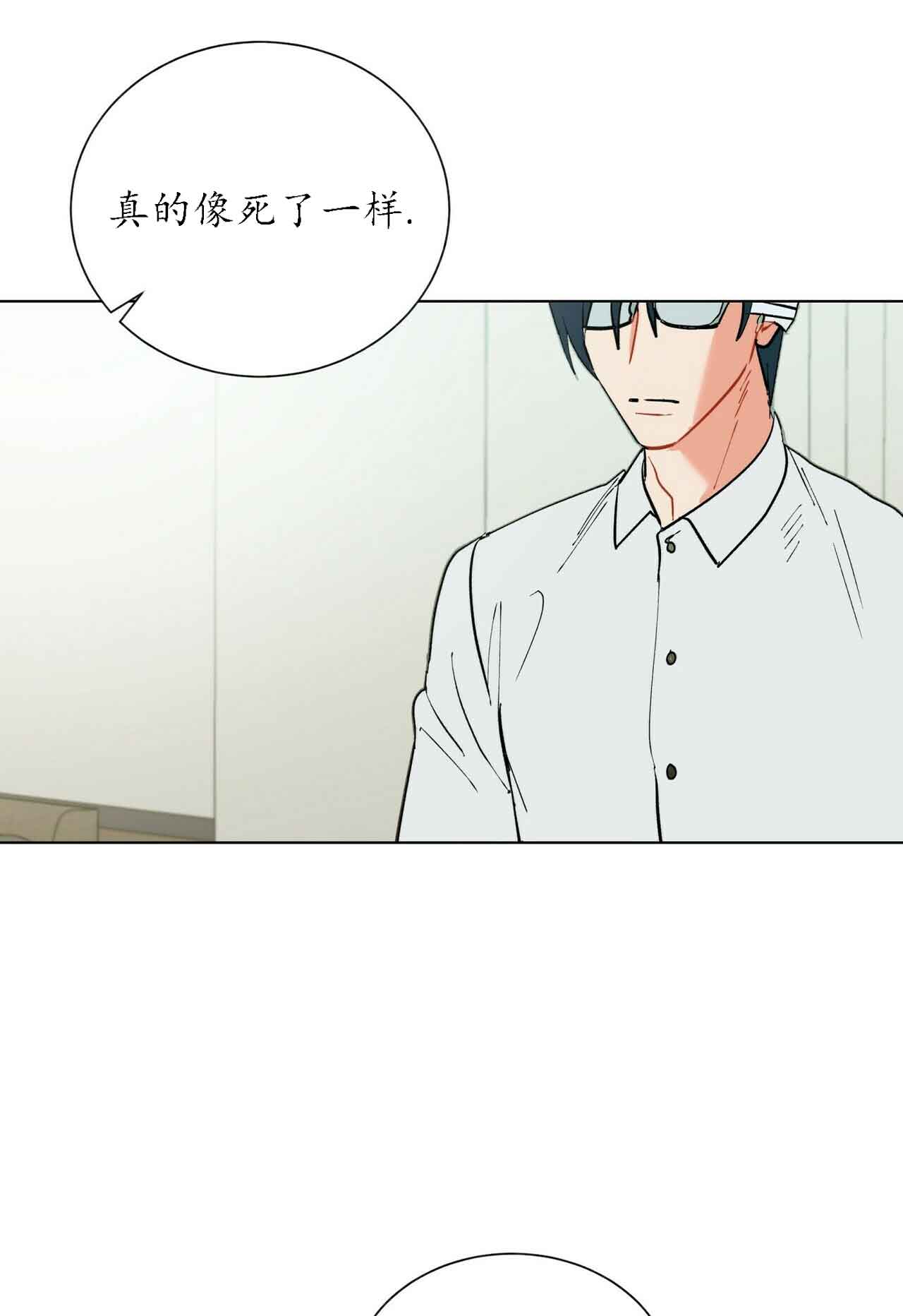 第31话11