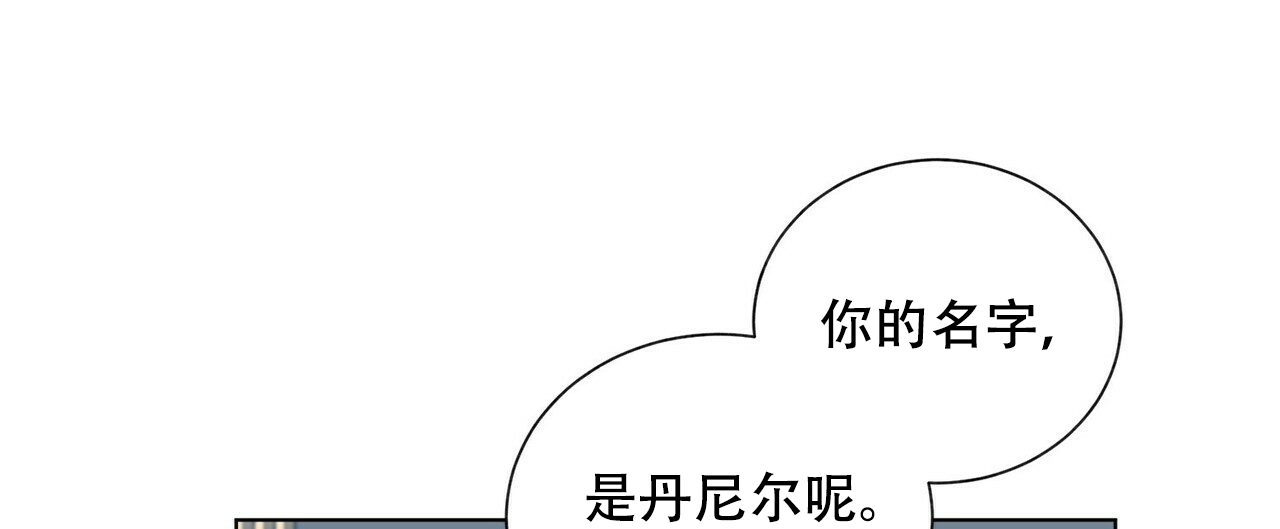 第11话23
