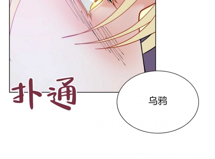 第104话38