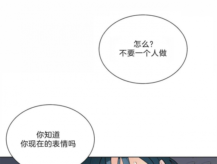 第84话15