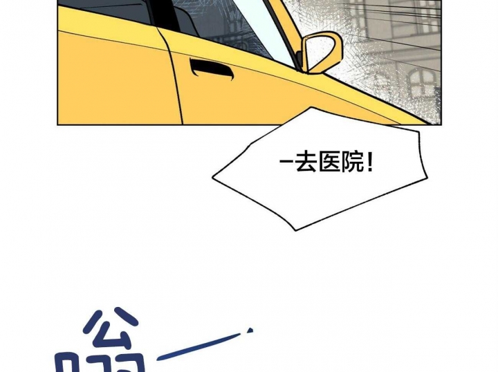 第75话34