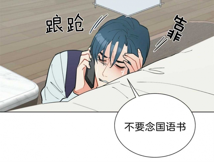第78话40