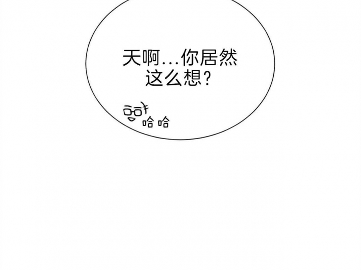第94话28