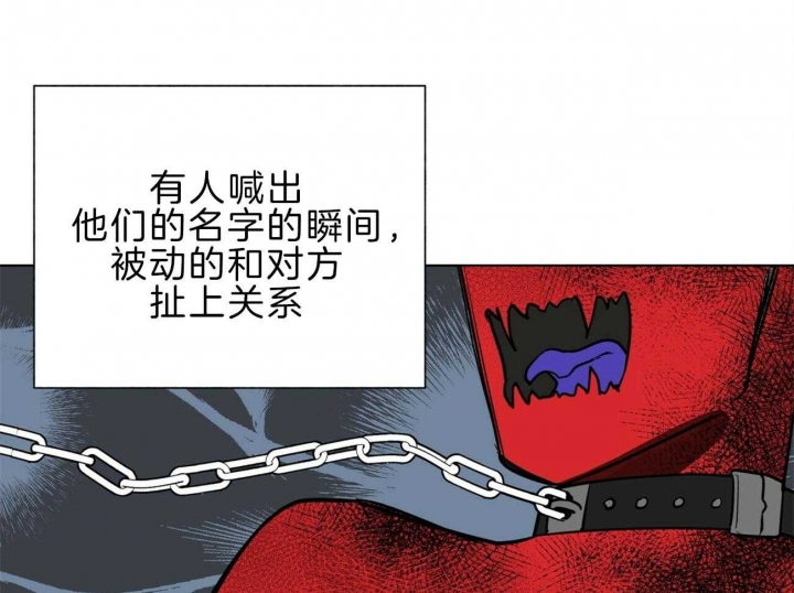 第97话56