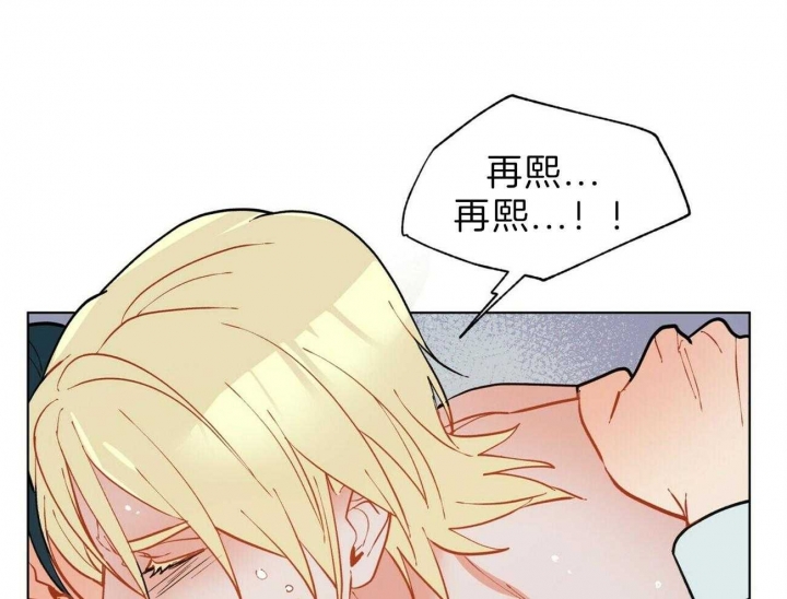 第85话23