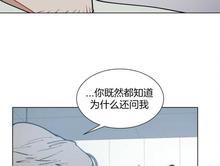 第99话26