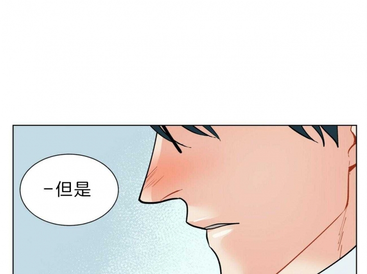第96话34