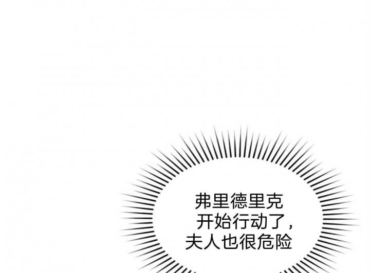 第78话52