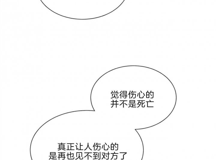 第95话28