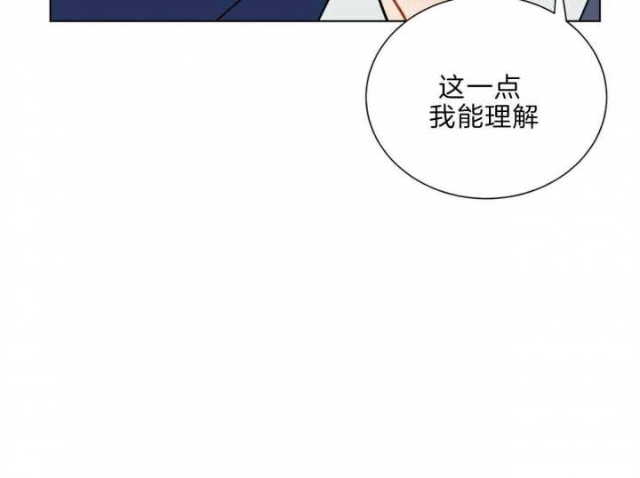 第91话24