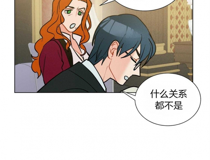 第73话40