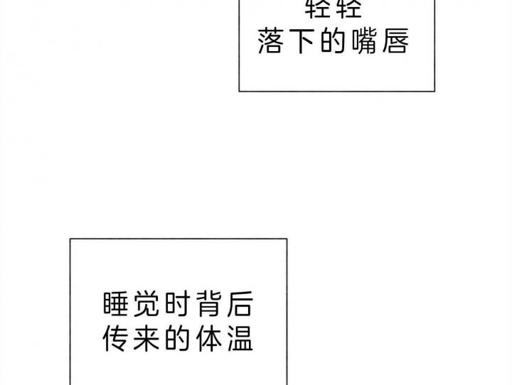 第68话34