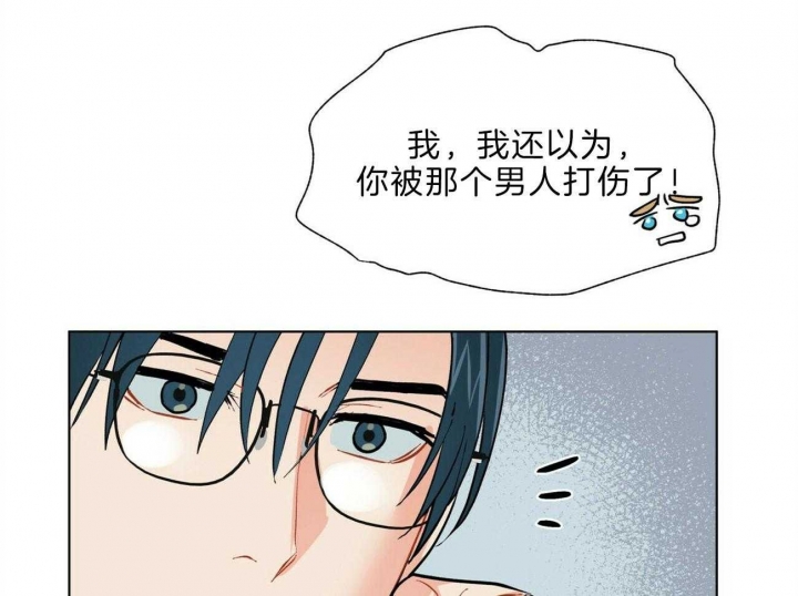 第94话26