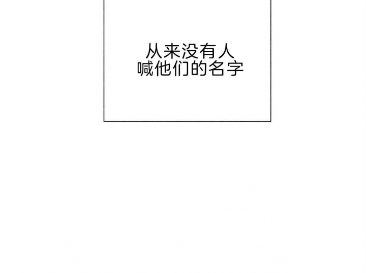 第97话55