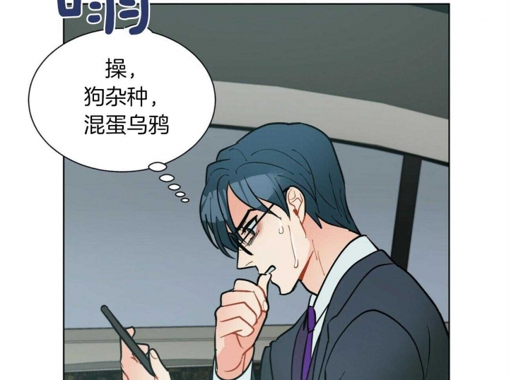 第75话35