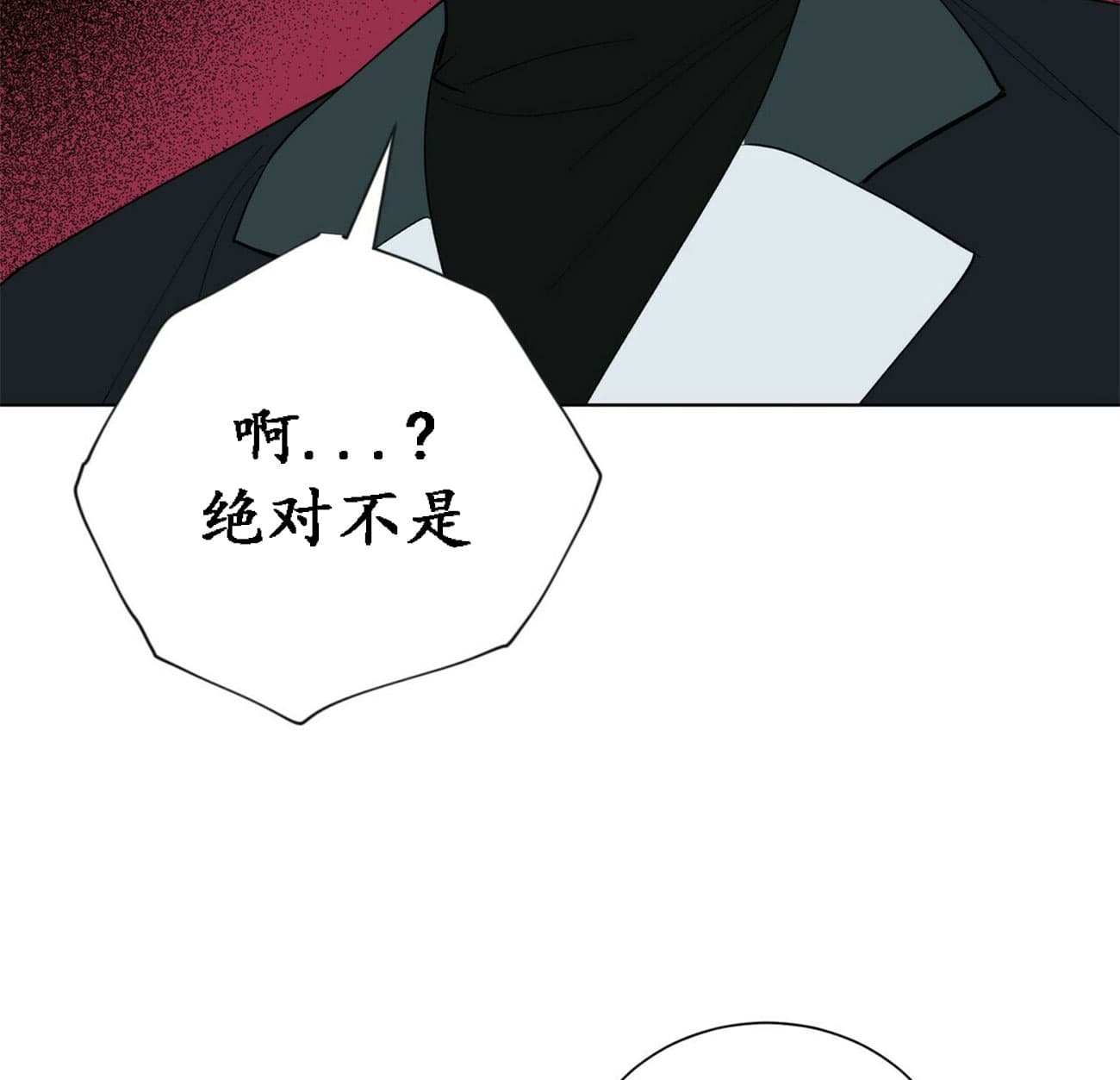 第35话12