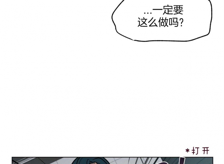第100话41