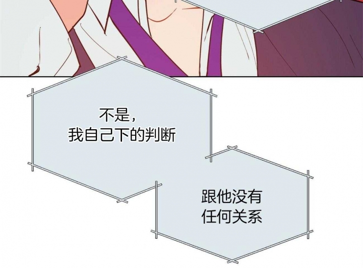 第77话43
