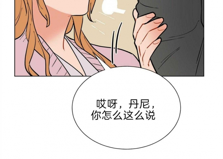 第94话66