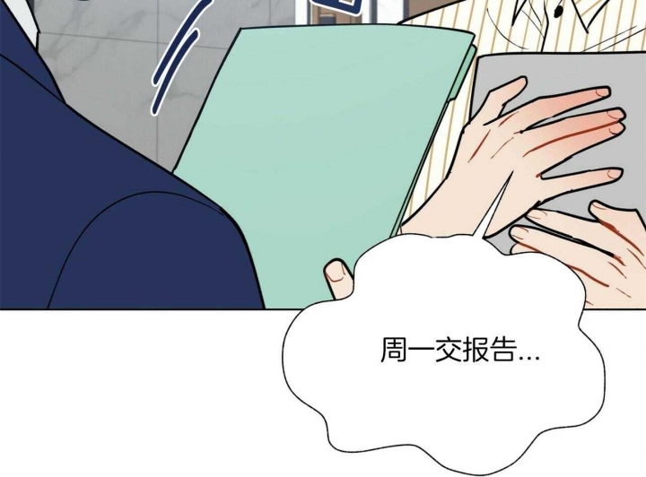 第105话46