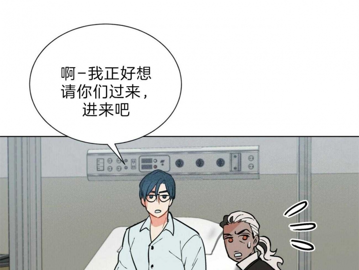 第87话16