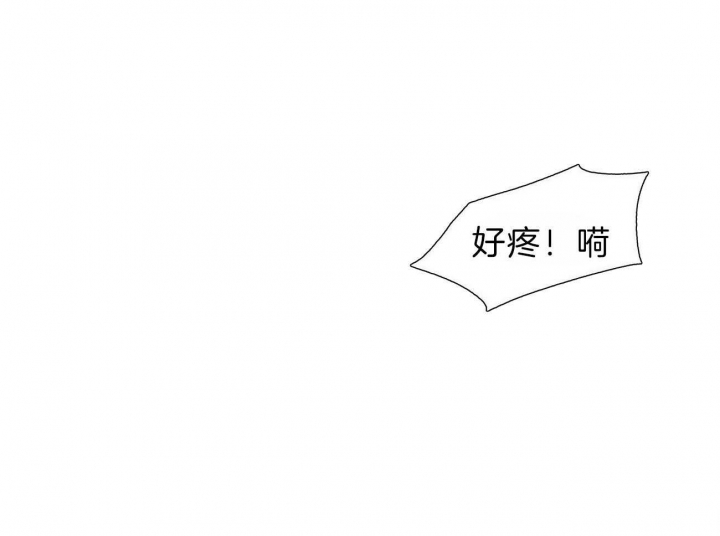 第71话10