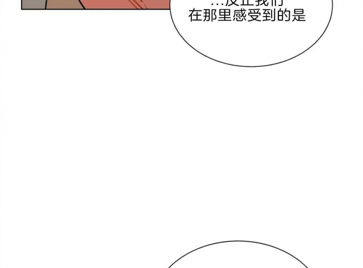 第95话39