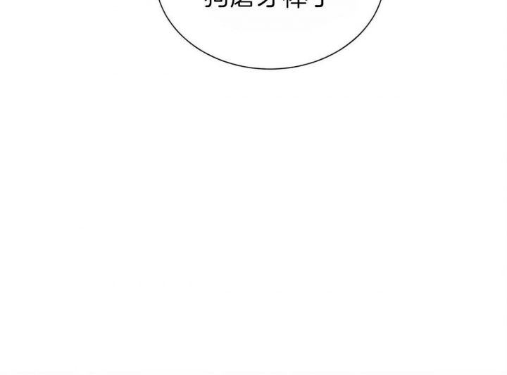 第72话33