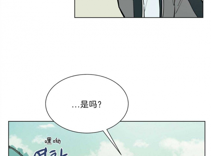第95话21