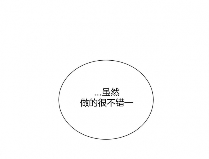 第105话16