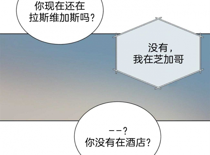 第78话43
