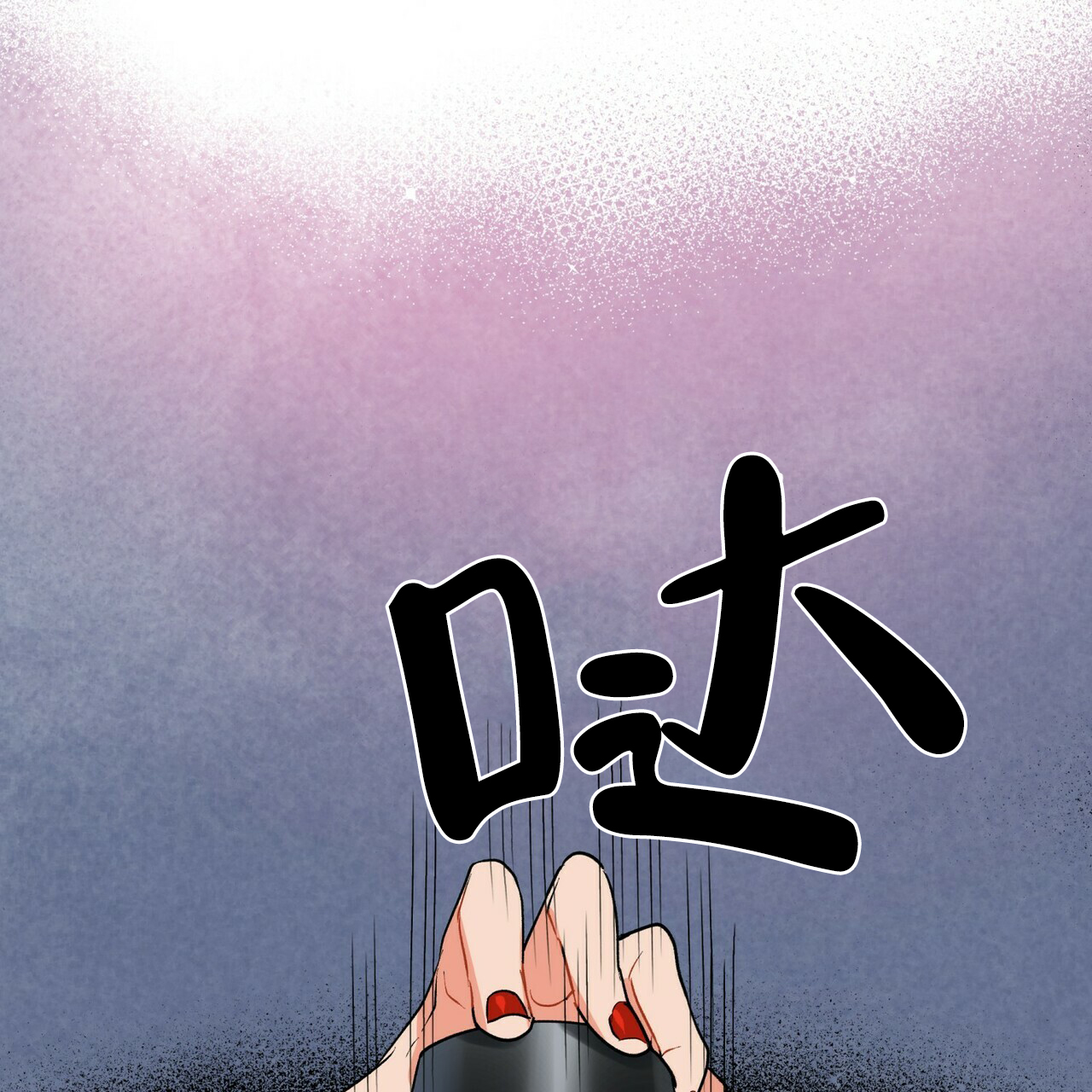 第9话32