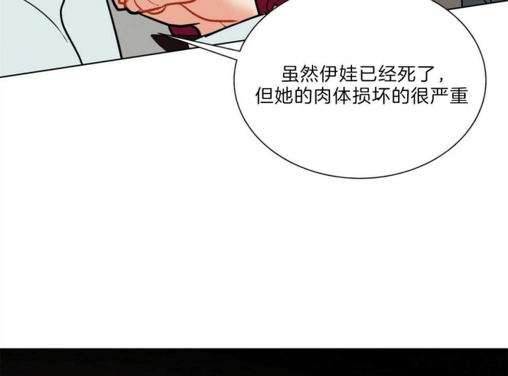第88话18