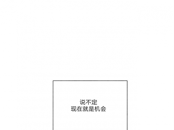 第90话32