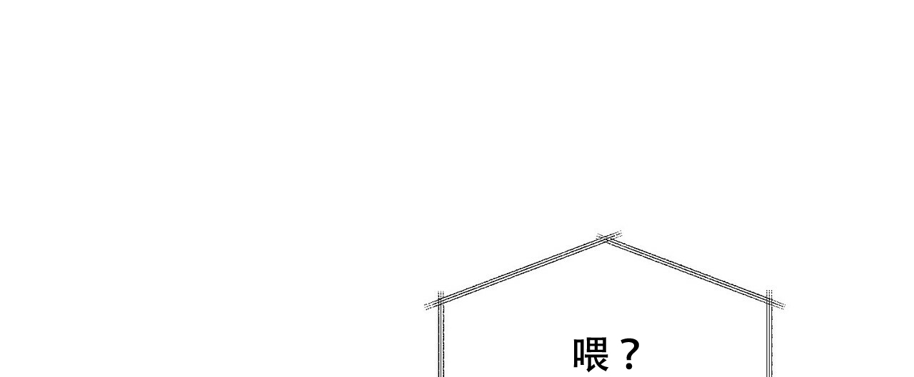 第8话20